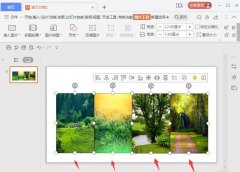 ppt怎么制作多張圖片折疊效果-ppt屏風折疊
