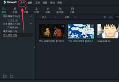 萬興喵影filmora怎么設(shè)置后臺(tái)渲染-萬興喵