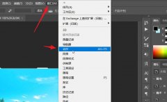 ps圖像怎么實(shí)現(xiàn)按照1:1居中裁剪-圖片批量