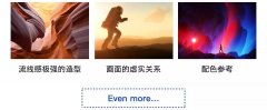 AI怎樣繪制多漸變磨砂風(fēng)格插畫-AI怎樣繪