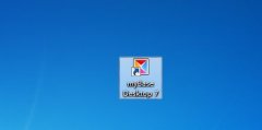 mybase文字怎么取消鏈接-