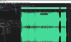 Au如何安裝vst音頻插件-Audition使用教程