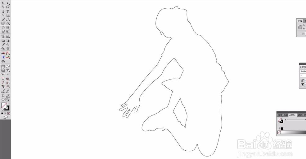 AI怎么將圖片快速描摹成矢量圖形？