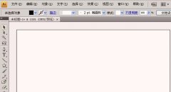 ai如何將圖片轉(zhuǎn)換成路徑圖-ai教程