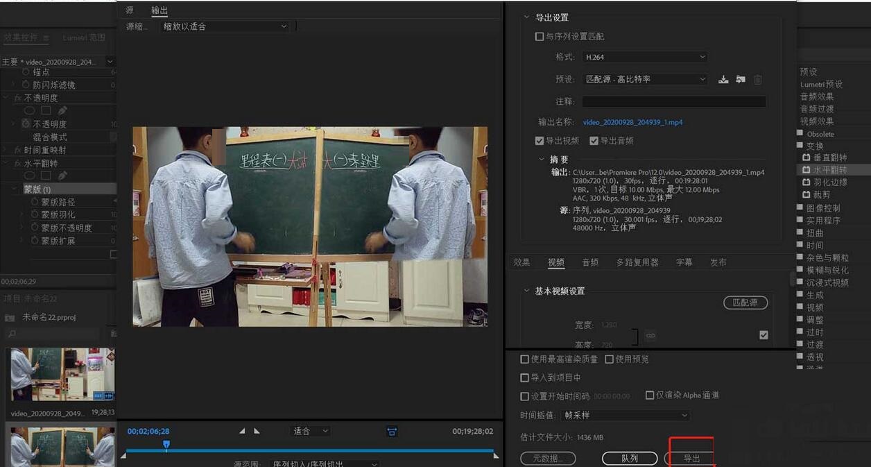 QQ截圖20201016083929.jpg