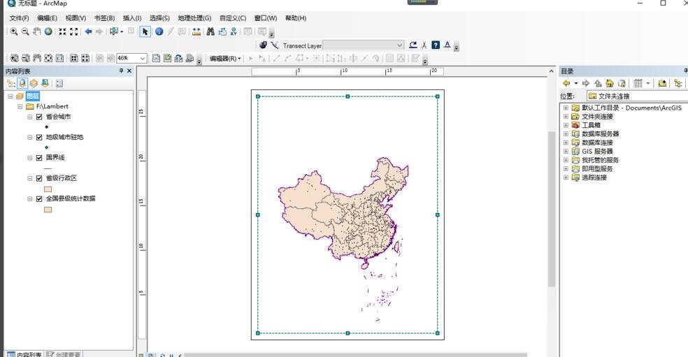 如何使用arcgis為制作的地圖添加經(jīng)緯度