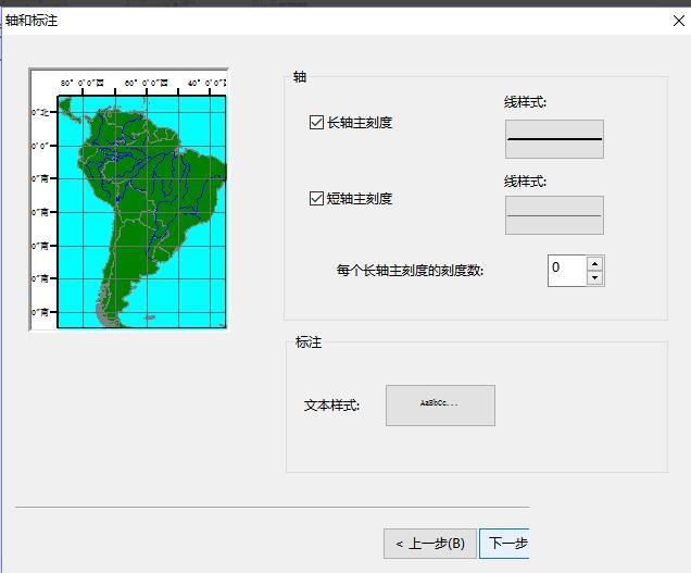 如何使用arcgis為制作的地圖添加經(jīng)緯度