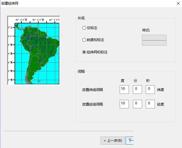 如何使用arcgis為制作的地圖添加經(jīng)緯度