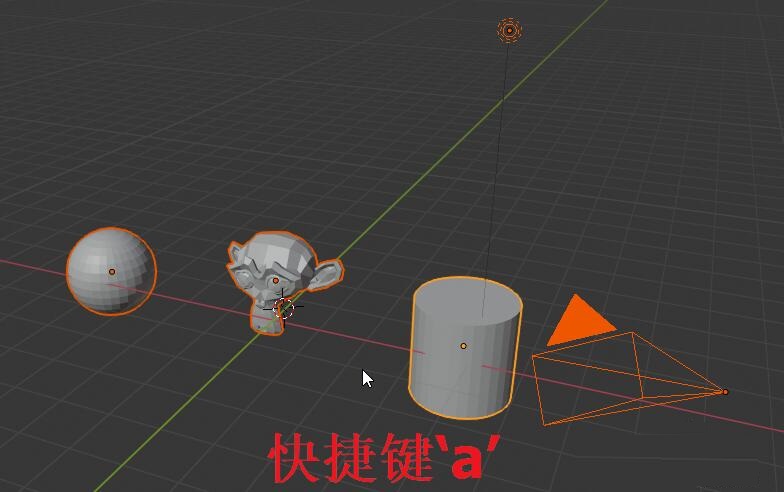 blender選擇物體的幾種方法