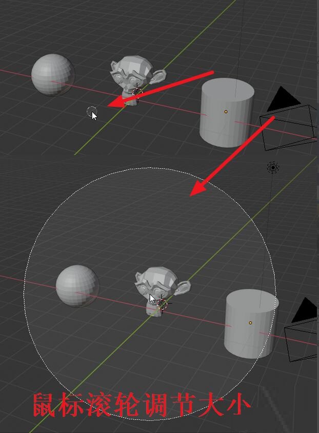 blender選擇物體的幾種方法