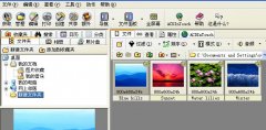 acdsee怎么用-acdsee拼圖的操作方法