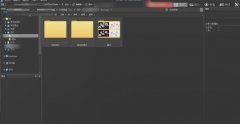 acdsee怎么用-acdsee將圖片背景變透明的操作