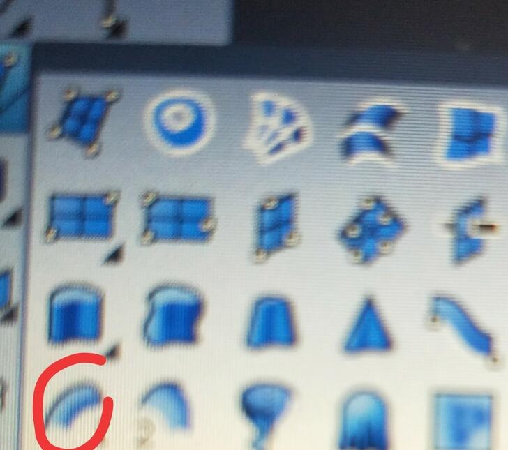 犀牛如何將線掃略成面