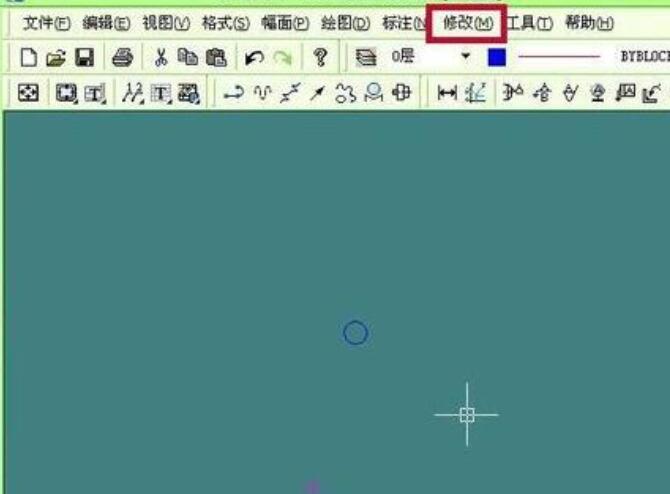 CAXA電子圖板怎樣陣列圖形