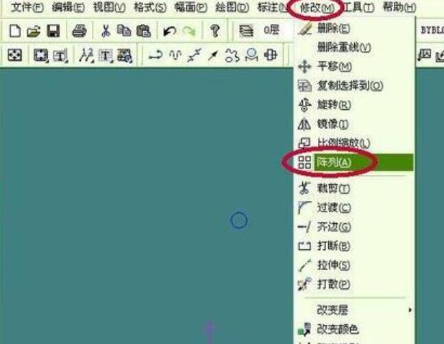 CAXA電子圖板怎樣陣列圖形