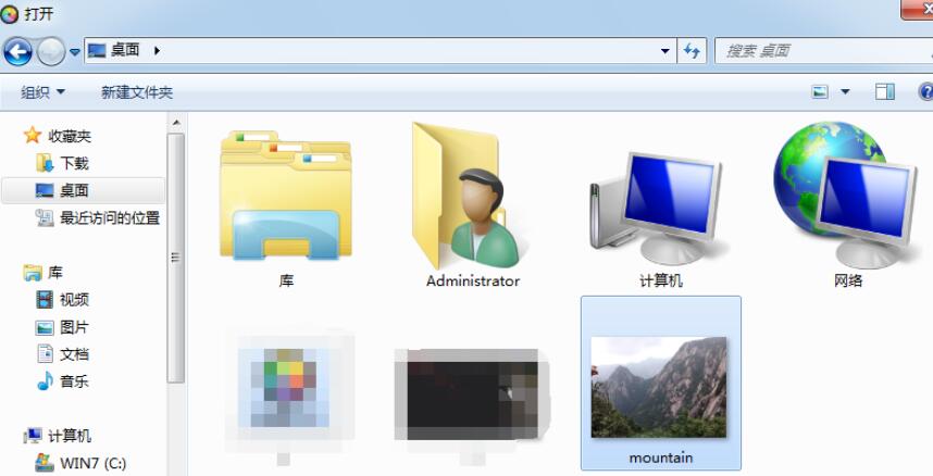 如何使用光影魔術手處理圖片文件