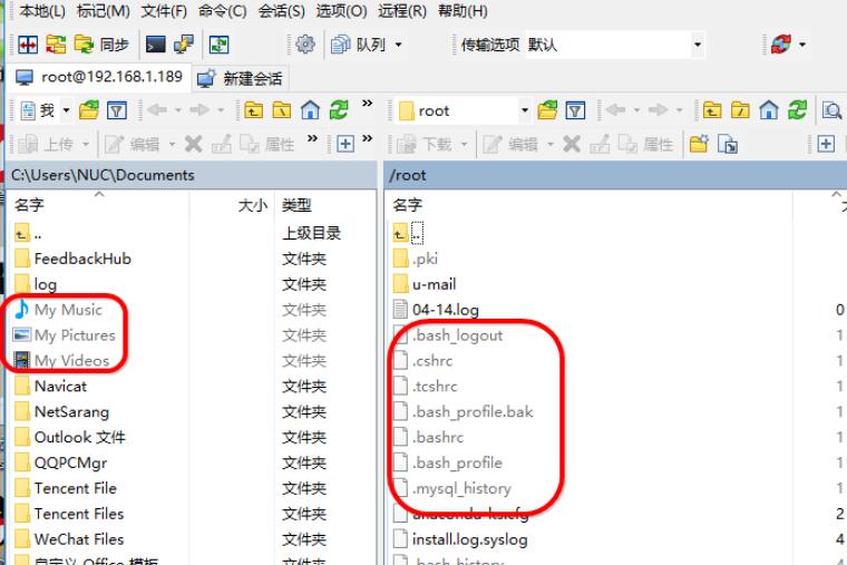 winscp如何查看隱藏文件