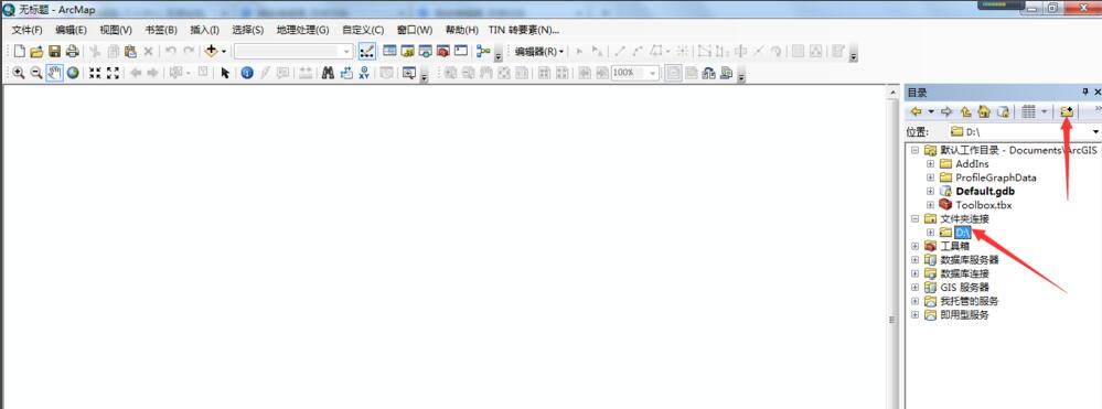 ArcGIS如何創(chuàng)建要素？