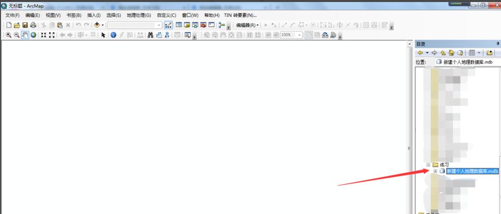 ArcGIS如何創(chuàng)建要素？