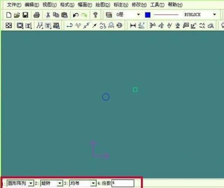 CAXA電子圖板怎樣陣列圖形