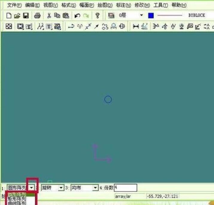 CAXA電子圖板怎樣陣列圖形
