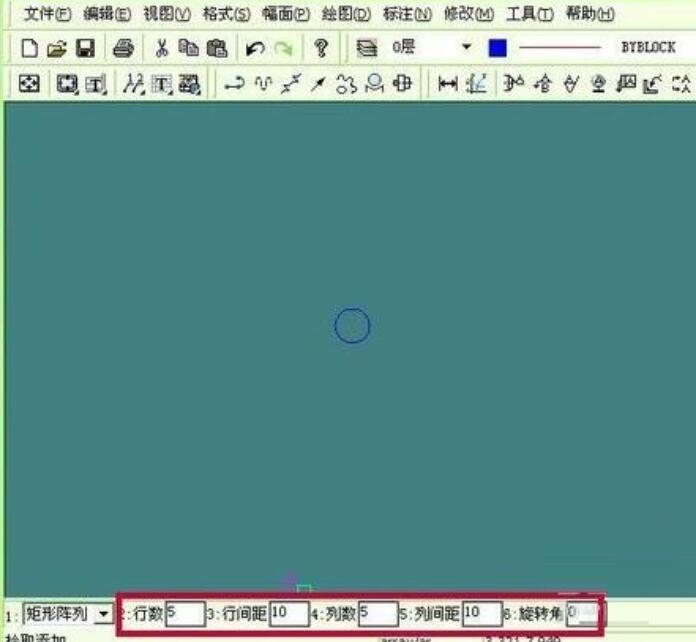 CAXA電子圖板怎樣陣列圖形