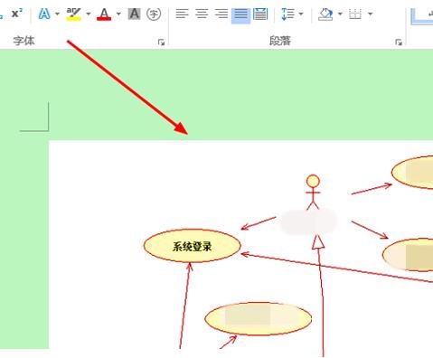 StarUML教程：[1]如何把UML圖保存為圖片