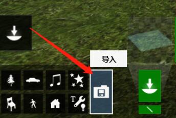 lumion怎么導(dǎo)入SU模型
