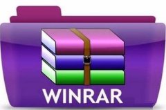 利用winrar怎么解壓文件-winrar解壓文件的操