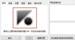 喵翻怎么用-喵翻使用方法介紹