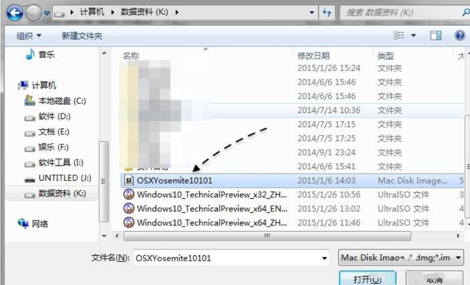 Win7下制作Mac安裝U盤，Windows下制作Mac啟動盤