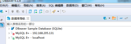 DBeaver視圖數(shù)據(jù)導出到HTML文件流程分享