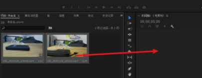 pr先快后慢鏡頭剪輯教程分享
