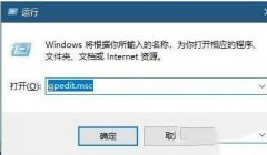 win10英雄聯(lián)盟圖形設(shè)備初始化失敗如何解