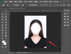 ps怎么給證件照換衣服-p