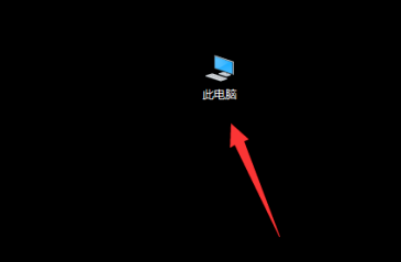 win10歷史壁紙查找教程介紹