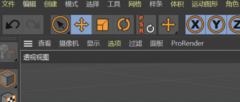 C4D如何添加多邊形選集-C4D建立多邊形選集