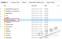 Adobe After Effects cs6(Ae cs6)如何進行中英文界