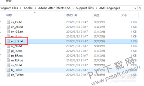 5882b2b7d0a20cf4cdbea5e971094b36acaf99de.png