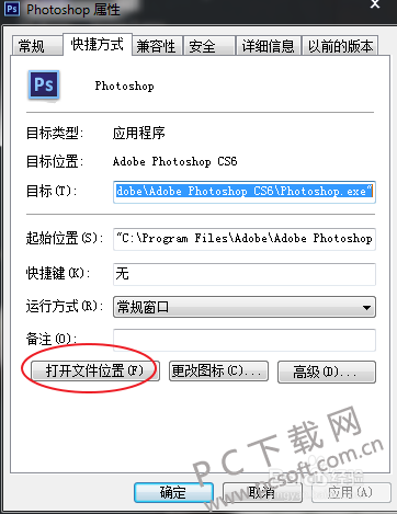86d6277f9e2f0708ed6053a0ee24b899a901f22d.png
