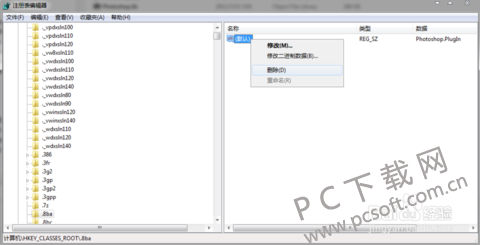 279759ee3d6d55fb50ba0f866a224f4a20a4dd16.png