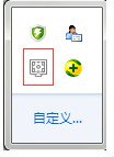 wallpaper engine如何設(shè)置開機自動啟動-wall