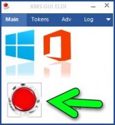 KMSpico(KMS激活工具）怎么激活win10-KMSpico