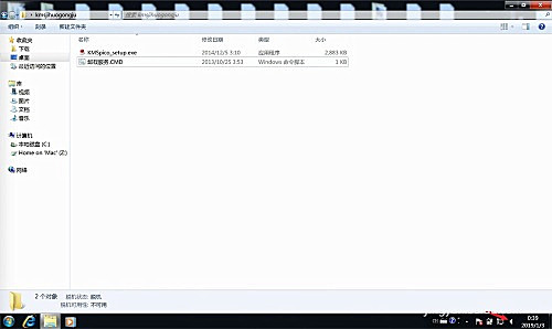 KMSpico激活工具怎么用