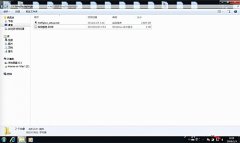 KMSpico(KMS激活工具）怎么用