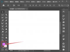 ps怎么把矩形剪掉一個(gè)角-ps折起矩形一個(gè)