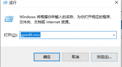 win10下載沒有權(quán)限怎么辦-win10下載沒有權(quán)