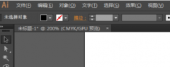 AI怎樣添加數(shù)字角標(biāo)-AI添加