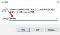 win10如何更新到win10x-win10系統(tǒng)更新升級w
