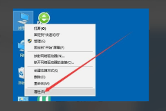 Win10移動(dòng)熱點(diǎn)打不開(kāi)怎么辦-Win10移動(dòng)熱點(diǎn)